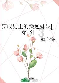 轩辕剑龙舞云山