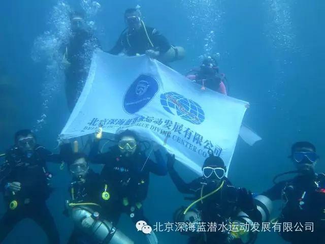 陈铁军:海南热带海岛游和北方冰雪游可构成中国冬季旅游两个“胜地”