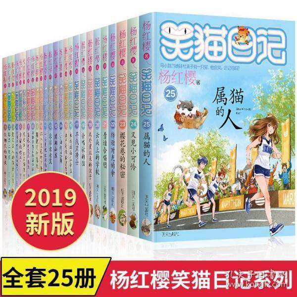 逃离海滩的女孩