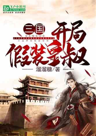 探索7/8-5/24+11/24简便计算?世界,发现无限乐趣!