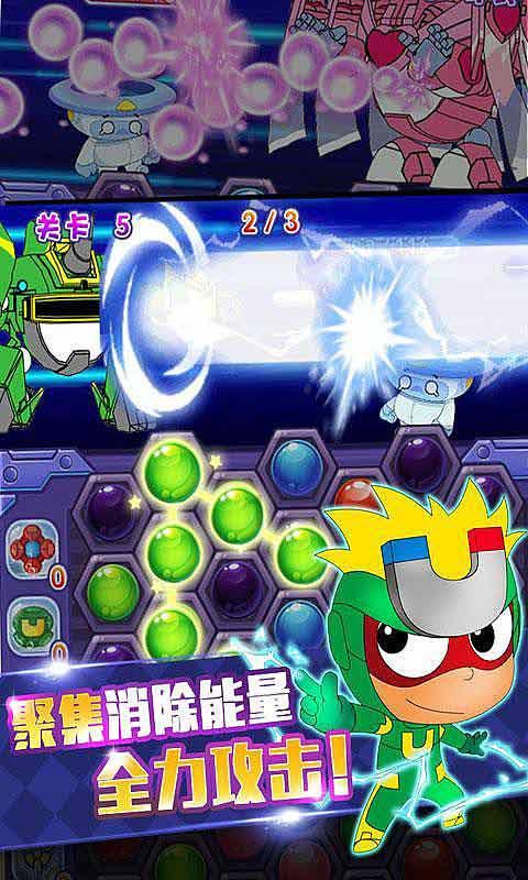 荒野行动