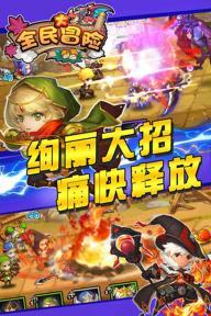 新春走基层|曾经堆满渣土的小河如今清水潺潺 焕然一新