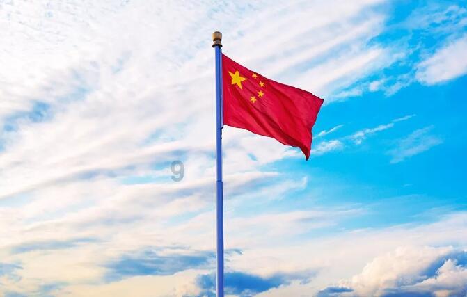 FDA已停止接受自愿化妆品注册计划(VCRP)的提交!