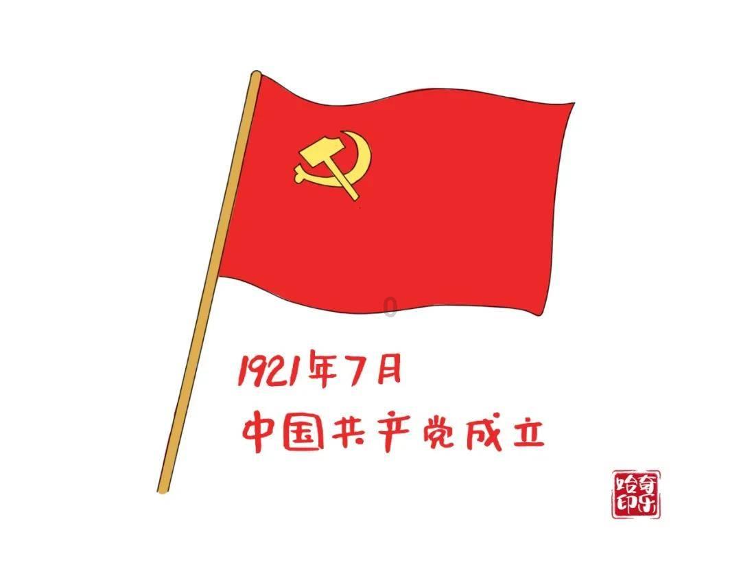大丛林度假村逃生