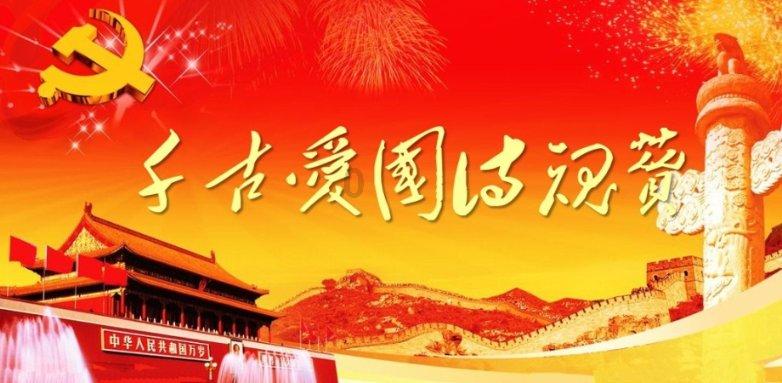 探探猫历险记2