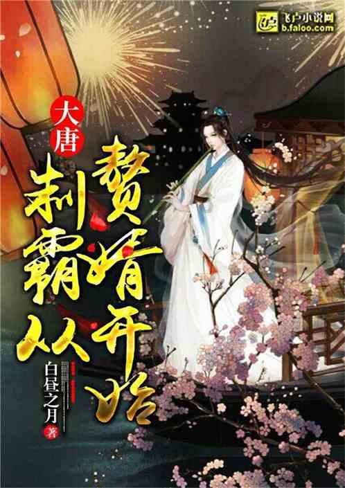 鸡心怎么做好吃游戏画面