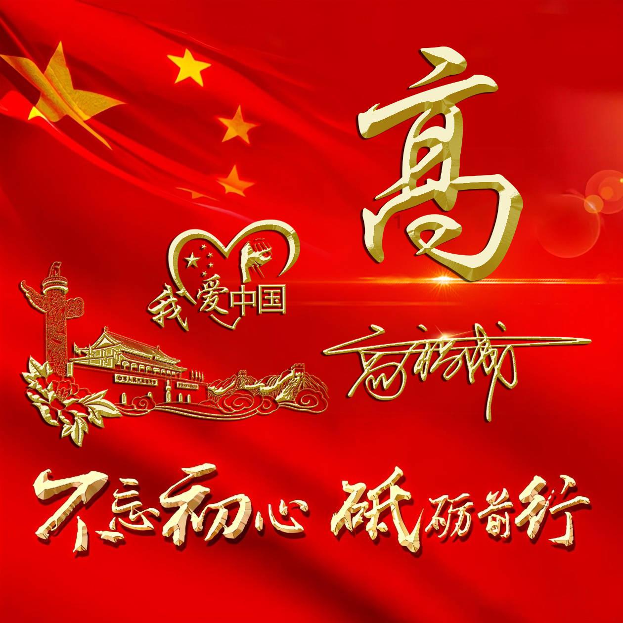晴川文旅正式揭牌成立,为汉阳高质量发展增添文创“新引擎”