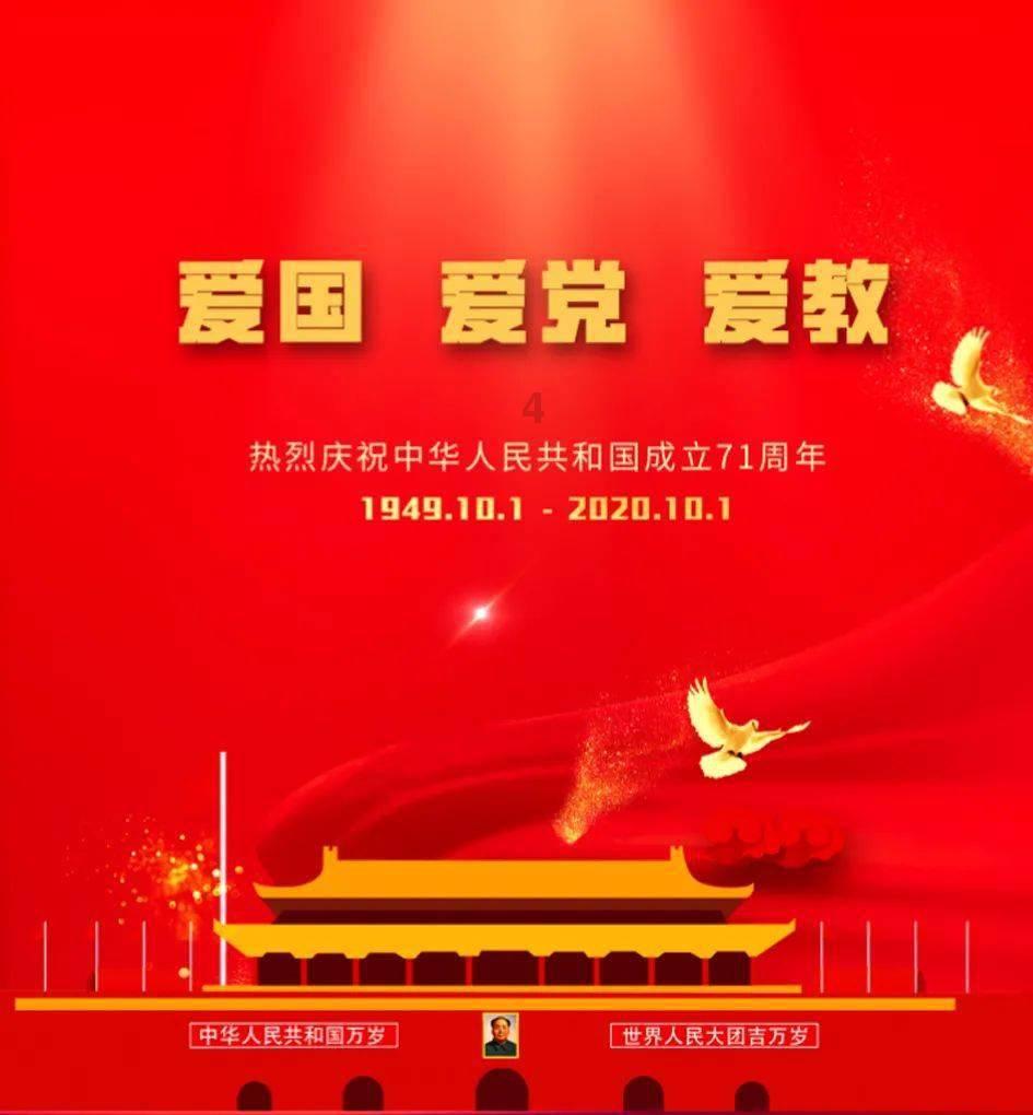 涉及副区长！毕节这里最新人事任免！