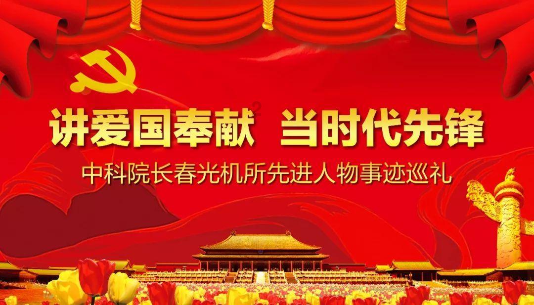拯救精灵的土地8