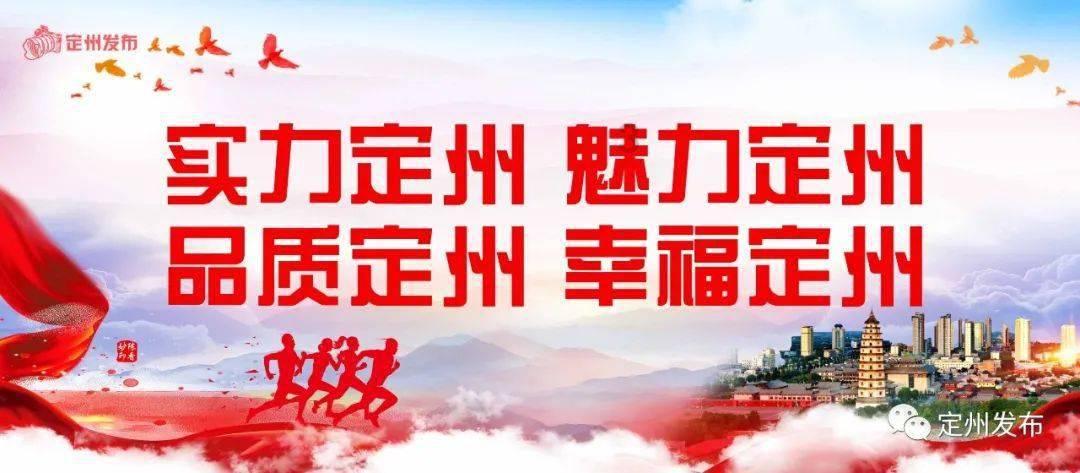 《飞驰人生2》沈腾携“驰名天团”报喜送欢乐