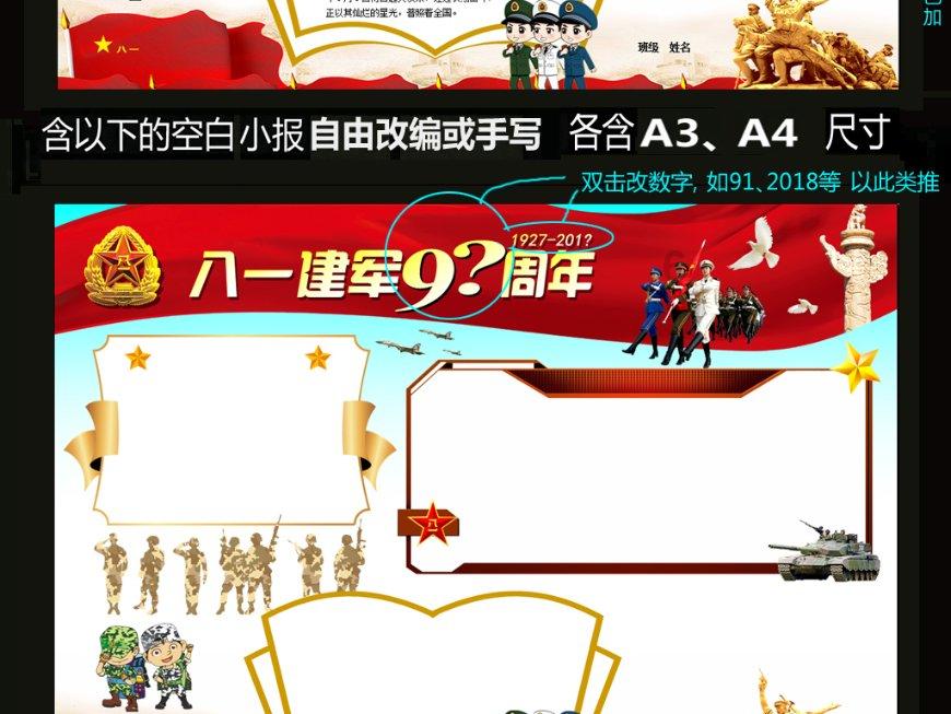 吉林中院召开全市法院执行领域党风廉政建设工作会议