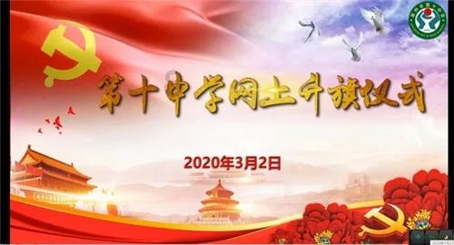 考试时间表出炉！快收藏！
