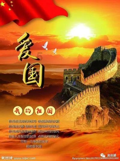 《莲花楼》前传官宣，10大主演人选公布，原创剧本故事确定