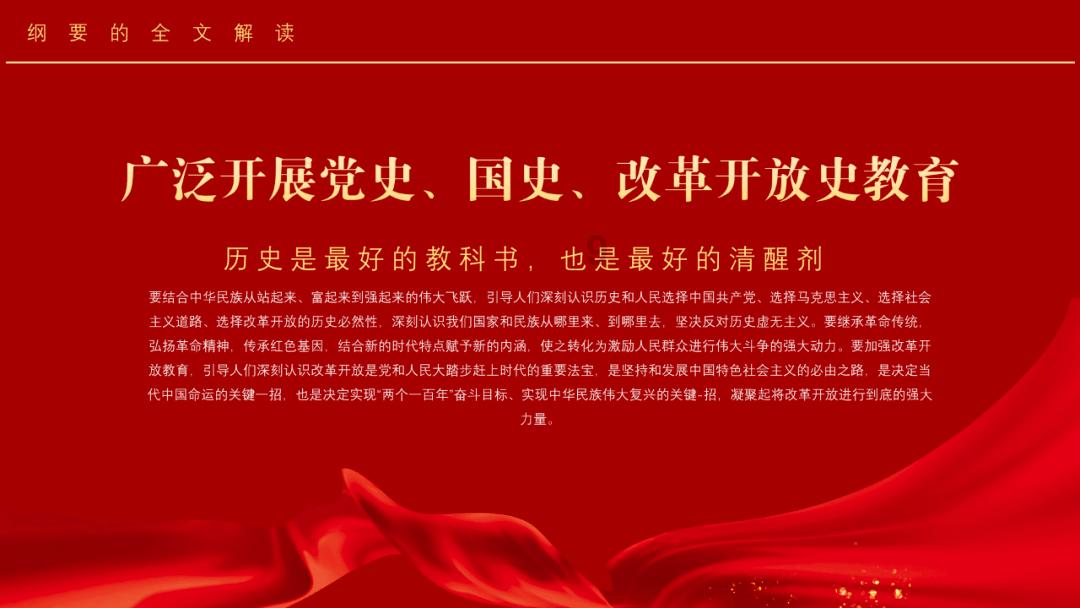 超级闪躲游戏
