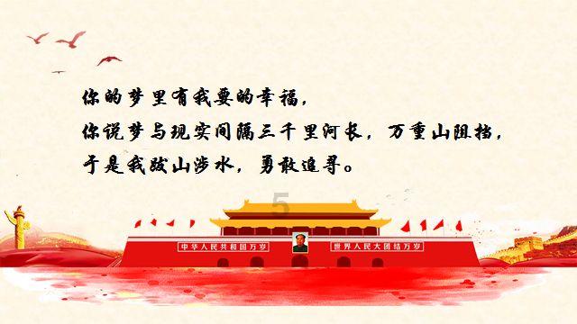 我的电脑蓝屏了，帮我看看