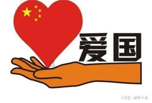 【省媒看陇西】品腊八赏彩灯 年味渐浓