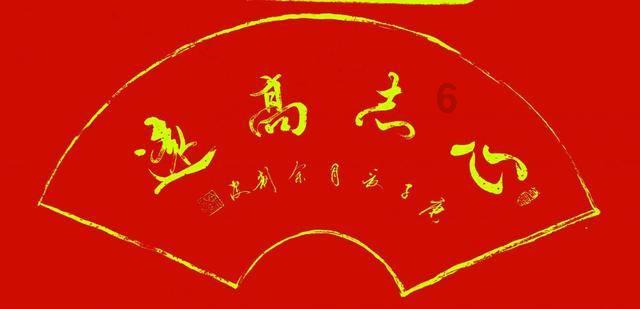 有趣的动物拼图