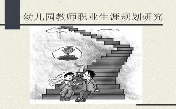 龙舞新年 笔墨迎春 禹城市文联开展写春联送祝福活动