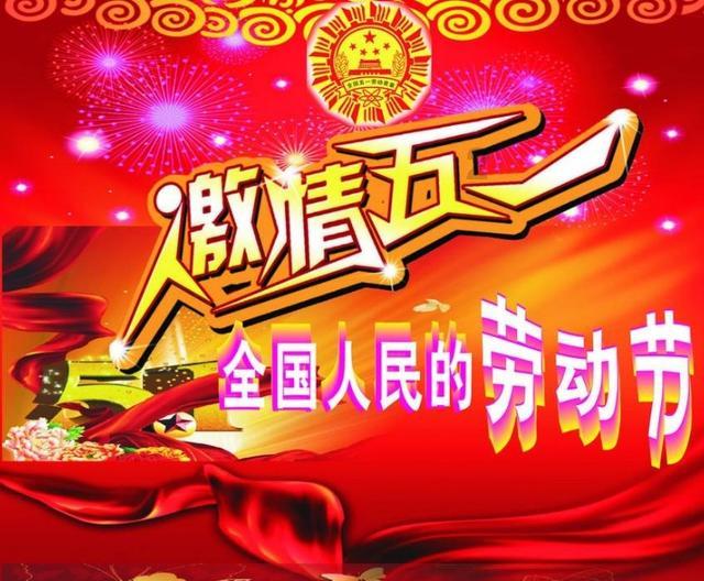 美丽城市拼拼看