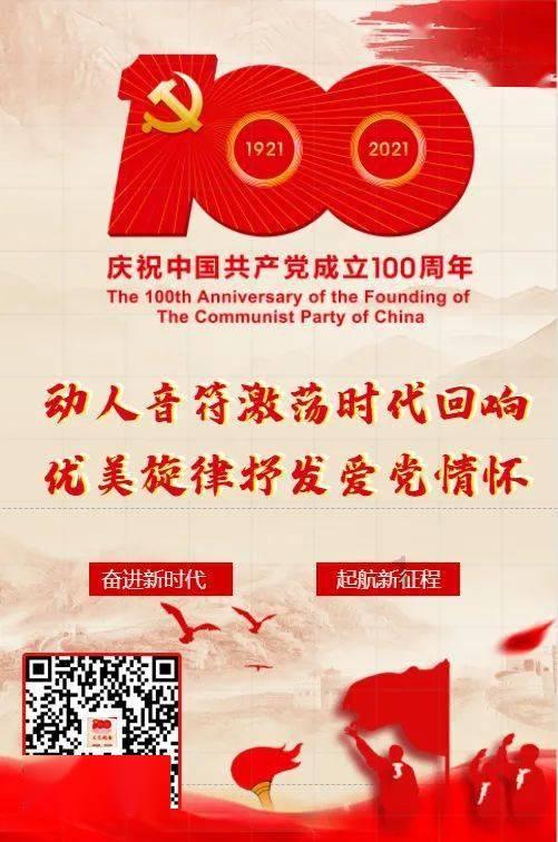 重庆人社局推出12条暖心举措保障农民工安全返乡返岗