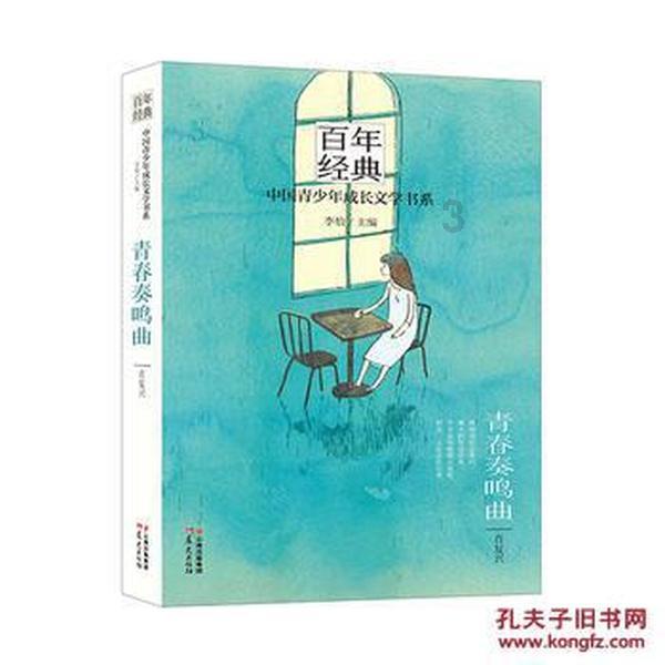 深度学习达人进阶必备 | 我老公外面有人了想离不想离的应该怎么办知识星球平台