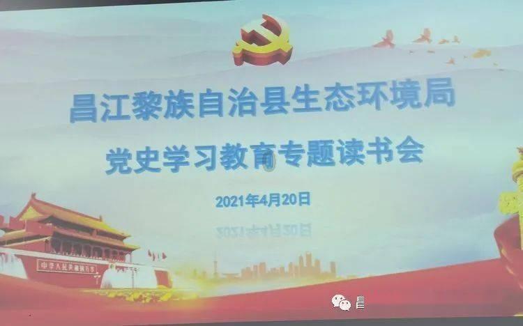 堆叠幸运方块