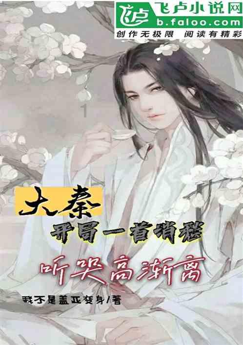 天天趣抓