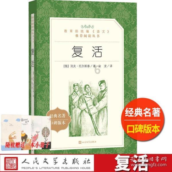 身边的榜样｜很会“撒狗粮”的老李